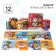 Gift set of first grader, 12 items, puppy patrol