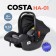 Car seat children's costa, black/gray color