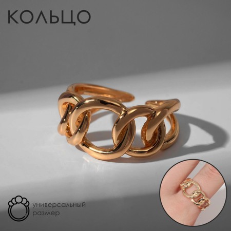 Ring "Trend" pigtail, color gold, dimensionless