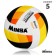 Volleyball ball minsa basic heat, tpu, machine stitching, p. 5