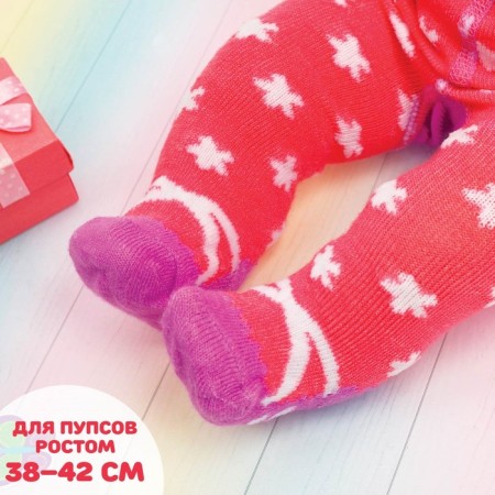 Clothing for the Pups 38-42 cm "Magic Pony"-2