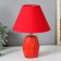 Board lamp 16877/1RD E14 40 W Red 18 × 18 × 24 cm Risalux
