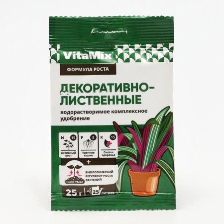 Fertilizer complex decorative decisive, Vitamix, 25 g