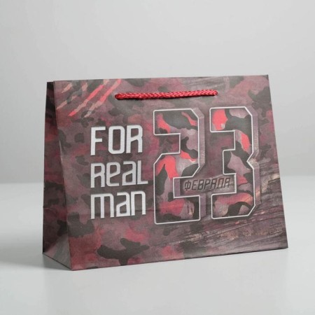 Package Gift Craft Horizontal, Packaging, For Real Man, MS 23 x 18 x 10 cm