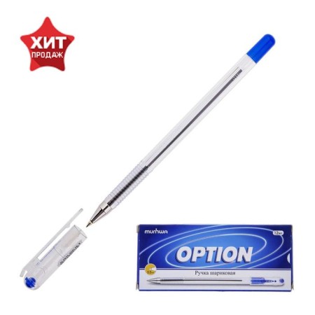 Ballic handle Munhwa Option, node 0.5 mm, blue rod