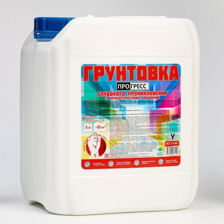 Acrylic universal primer, deep penetration "Progress" 5l