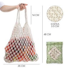 ALOSKA 35 x 48 cm, handle 14 cm, cell 3.5 cm, white