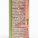 Mineral fertilizer "Uniflor Bud", bottle, 0.1 liters