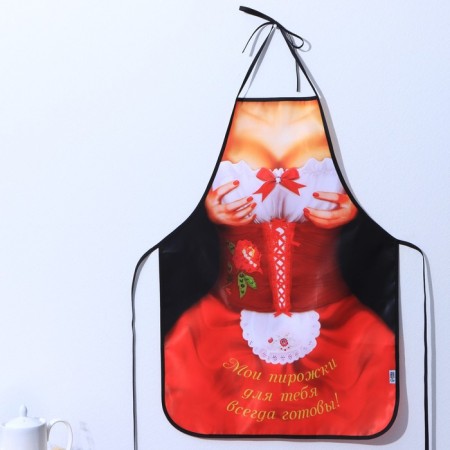 Apron textile "My pies"-4