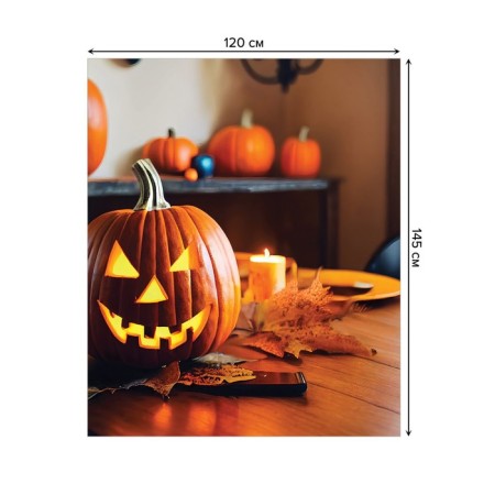 The tablecloth on the table "Smart pumpkin", rectangular, Saten, size 120x145 cm-1