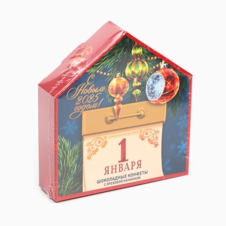 Sweets in the box with a letter "calendar", 30 g-7