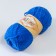 Yarn "Softy" 100% micropoliester 115m/50g (141 cornflower
