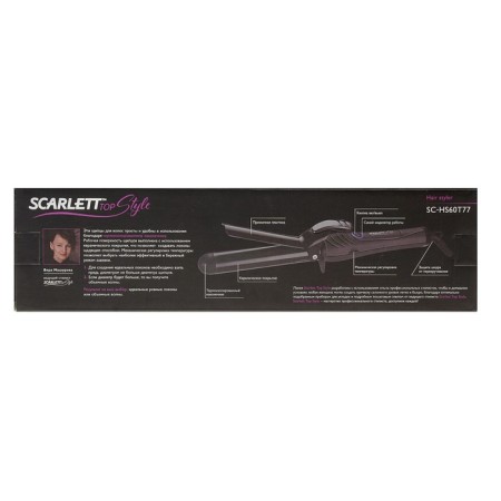 SCARLETT SC-HS60T77, 45 W, D = 25 mm, ceramic, purple-3