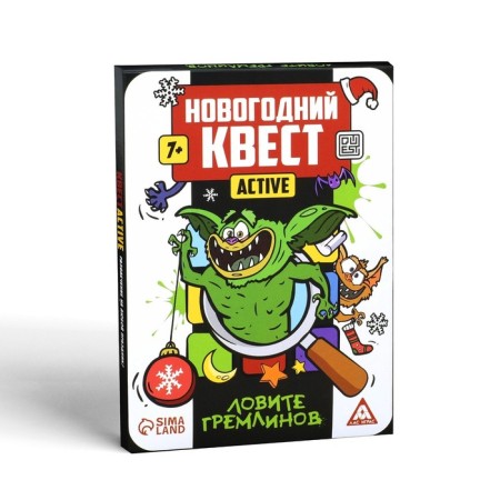 New Year's quest-ACTIVE “Catch Gremlinov”, 36 cards, 7+-4