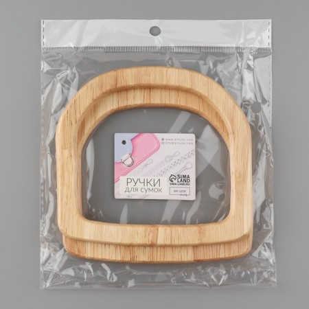Handles for the bag wooden, 12 × 12.9 cm, 2 pcs, beige color-6