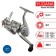 Coil Yugana Round AID 5000 4+1 bearing, 5.2: 1
