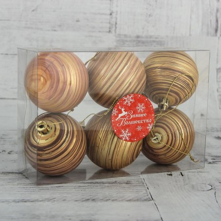 Set of balls plastic D-6 cm, 6 pcs "Jupiter" brown-1