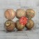 Set of balls plastic D-6 cm, 6 pcs "Jupiter" brown