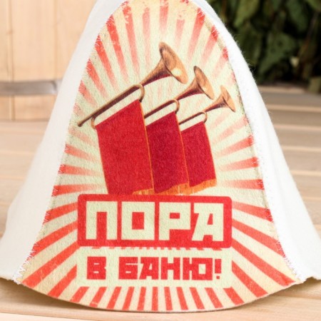 Шапка для бани "Пора в баню!"-3