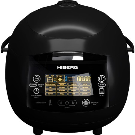 Hiberg MC 590 BB, 860 watts, 5 l, 18 programs, ceramic coating, black