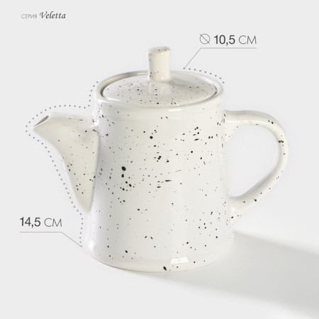 Porcelain teapot Veletta, 500 ml, d = 10.5 cm, h = 14.5 cm