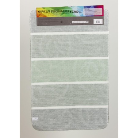 Bathroom mat "Listopad", 50 x 80 cm, green color-6