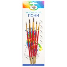 Набор кистей "Пони", 5 штук круглые № 1,2,3,4,5