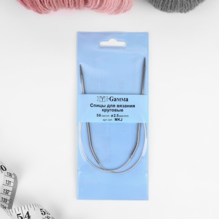 The knitting needles are circular, for knitting, with a metal cable, d = 2.5 mm, 50 cm-1