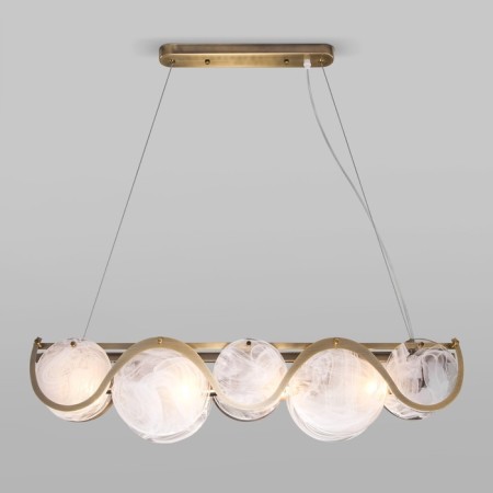 Smart Suspended Light Galicia, 60W, E14, 80x24 cm