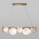Smart Suspended Light Galicia, 60W, E14, 80x24 cm