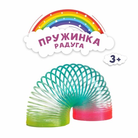 Пружинка-радуга «Блеск», цвета МИКС-1