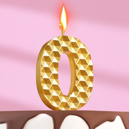 Candle in the cake on the skewer "honeycomb", the number is 0, 7 cm, gold