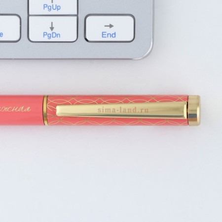 Metal pen "The most tender", blue paste 1.0 mm-3