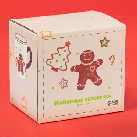 New Year's mug of the share "Ginger men", 11.6 × 8 × 10 cm-3