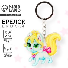 Брелок для ключей детский акриловый "Кошка", 3,5 х 10 см