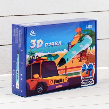 3D handle Luazon, display, work with plastic ABS and PLA, plastic in the kit, blue-16