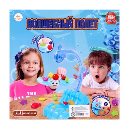 Board game "Magic Flight", mix-5