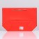 Gift package with a ribbon of 26 x 25 x 11 cm "Red"