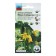 Cucumber seeds "Masha Siberian F1" Kornishon, 10 pcs