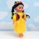 Doll in the Uzbek outfit 40cm, mix