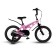 Bicycle 16 ’’ maximo cosmic standard, pink color color