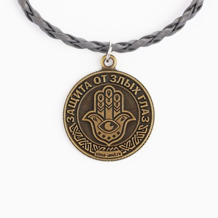 Bracelet Talisman New Year's "Dreams come true", for the New Year, the length is 24 cm.-4