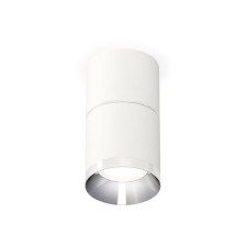 Lumber of the invoice Ambrella Light, XS7401161, MR16 GU5.3 LED 10 W, white sand, silver color