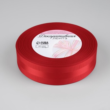 The tape is decorative, repression/satin, 25 mm, 18 ± 1 m, red color-1
