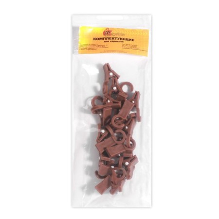 Clip for curtains, on a ring, 35 × 20 mm, color nut-1