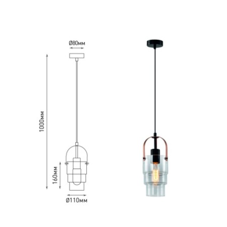 Slotnel lamp Rivoli Christina 1he27, 40 watts Ceiling-2