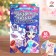 Advent calendar with children's tattoos "Star dust"