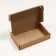 Boxing box, brown, 26.5 x 16.5 x 5 cm