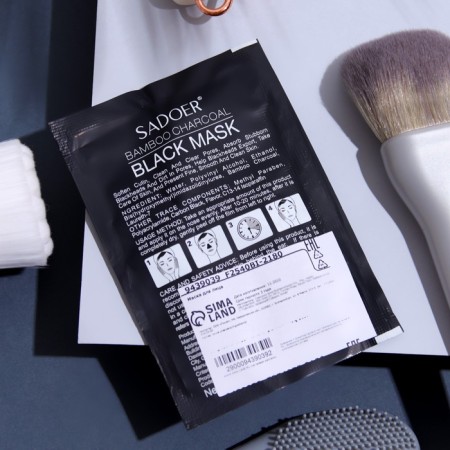 Black Points mask 6 g-1