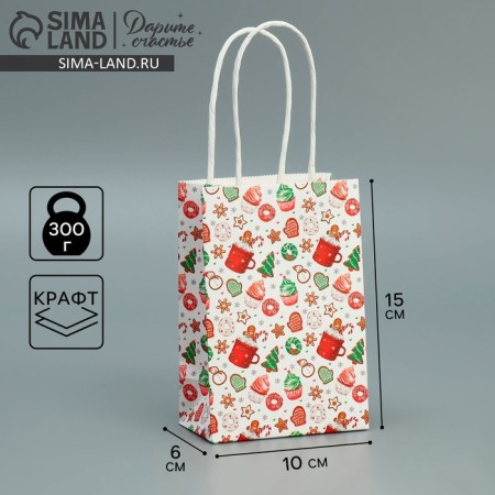 Crafts of Sweet New Year, 15 x 10 x 6 cm, New Year